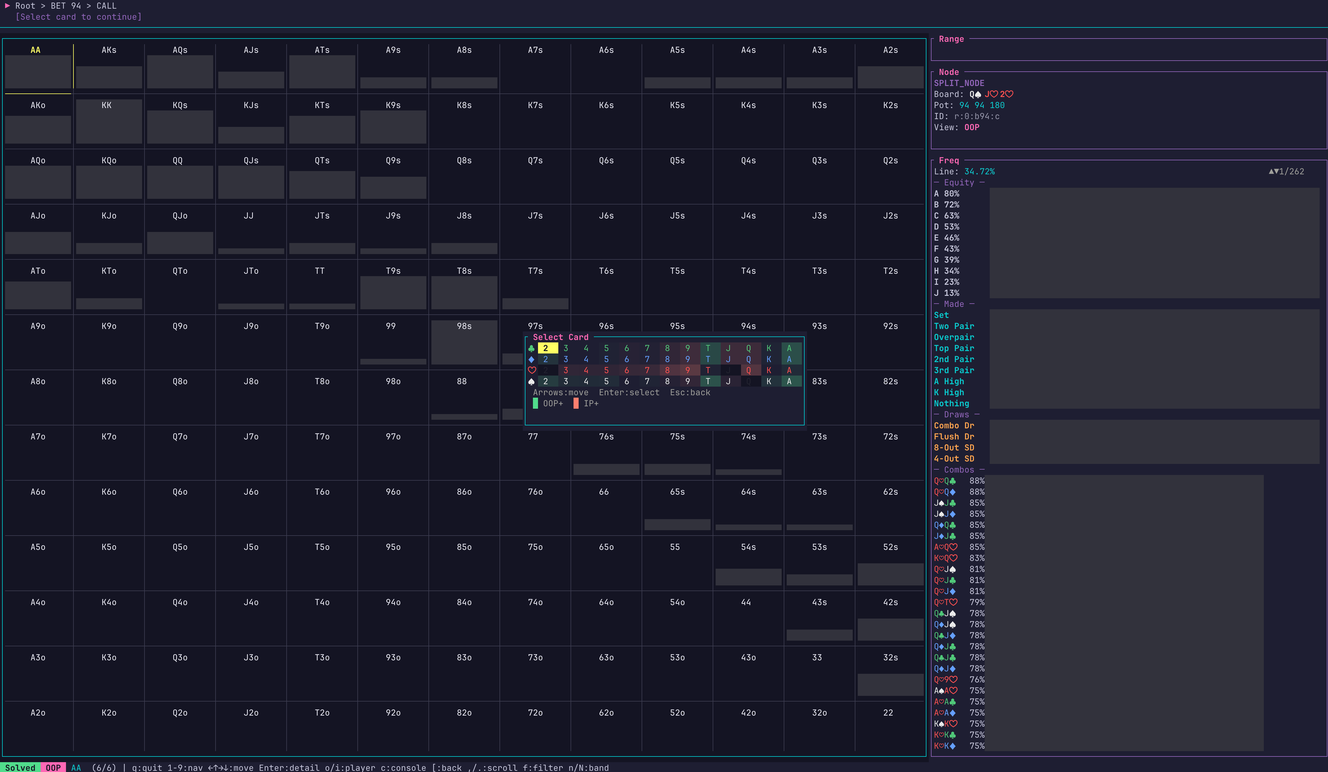 TUI card selector for runouts